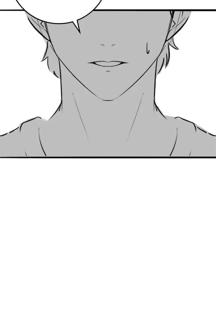 Reality Quest Chap 164.7 - Next Chap 165.7