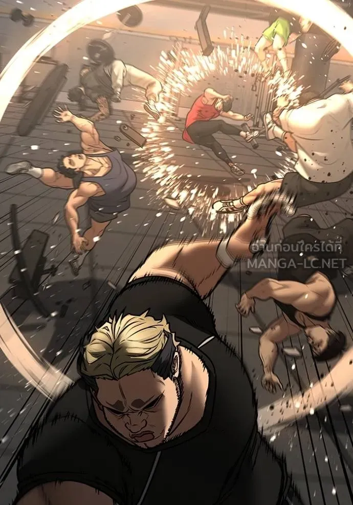 Reality Quest Chap 146 - Next Chap 147