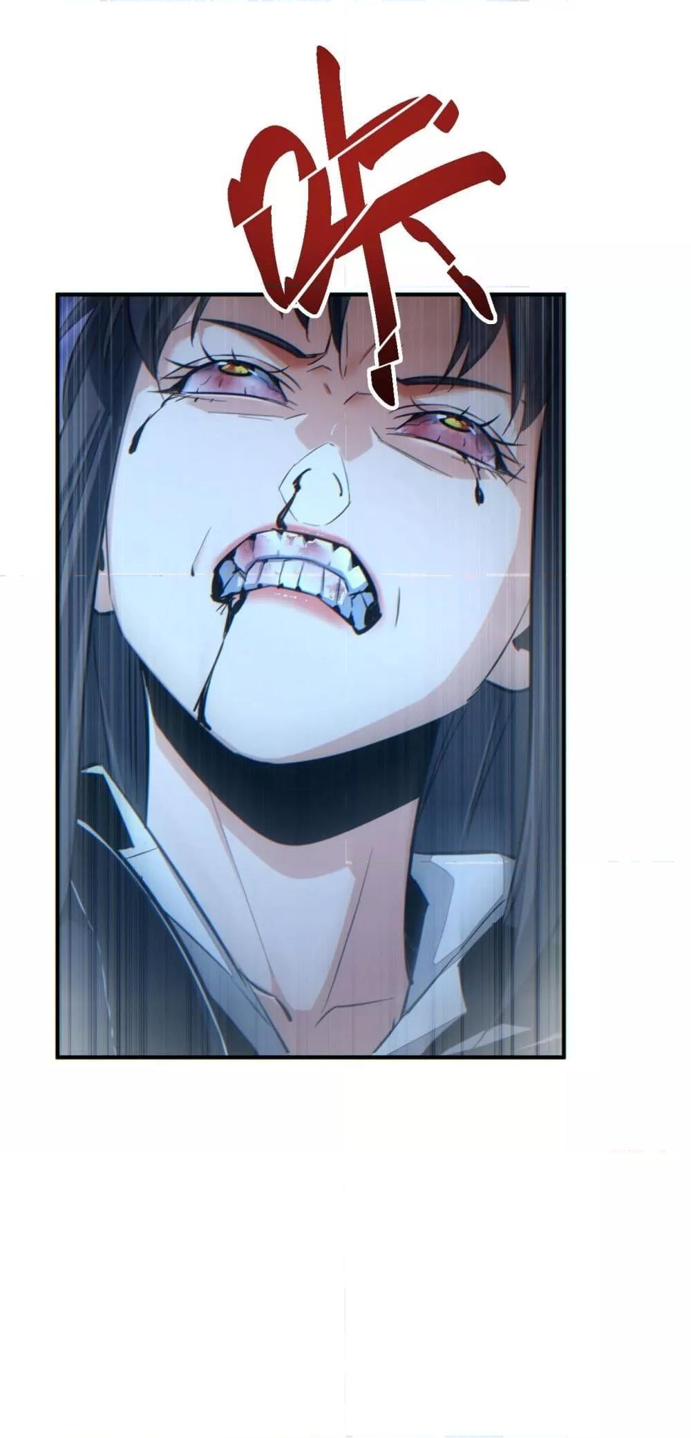 Rebirth in the end times: I reached the top by opening boxes Chap 43 - Next Chap 44