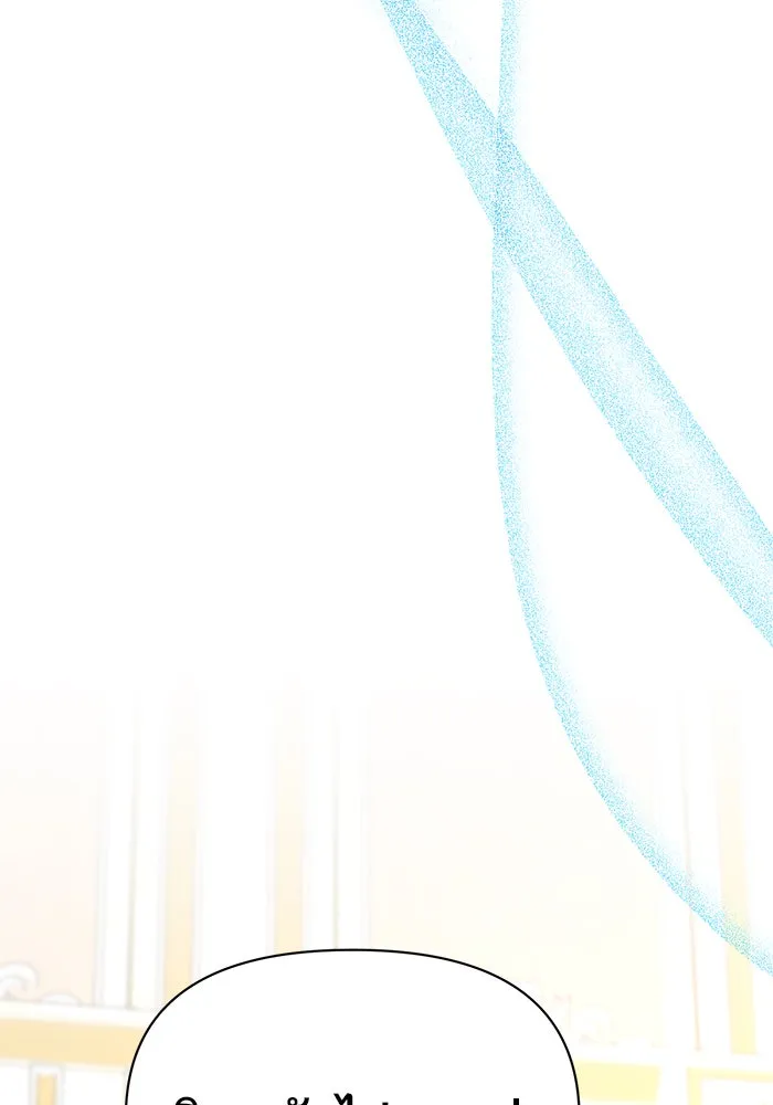 The Academy Is Doomed Chap 59 - Next Chap 60