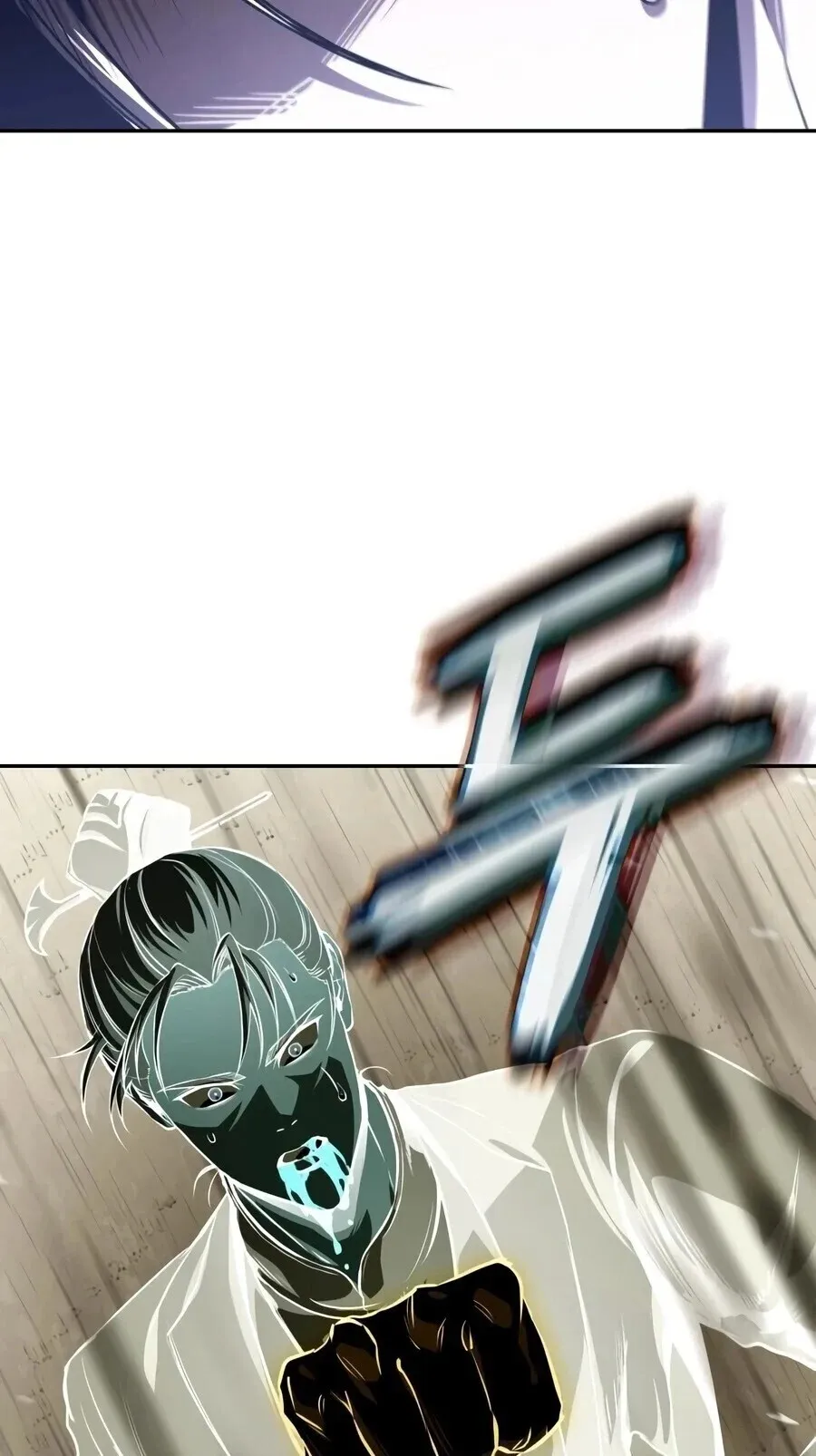 Nano Machine Chap 313 - Next Chap 314