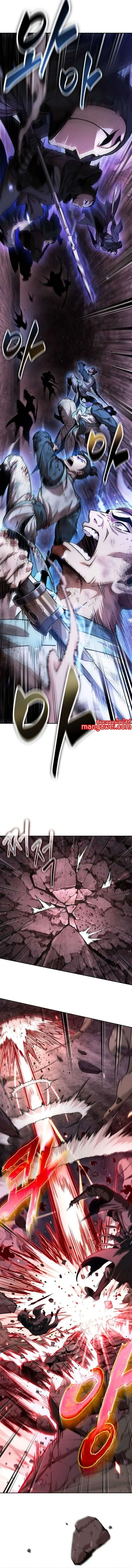 Nano Machine Chap 265 - Next Chap 266