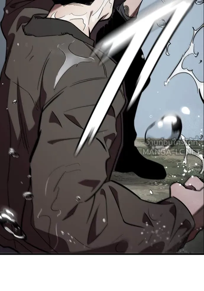 The Great War Chap 55 - Next Chap 56