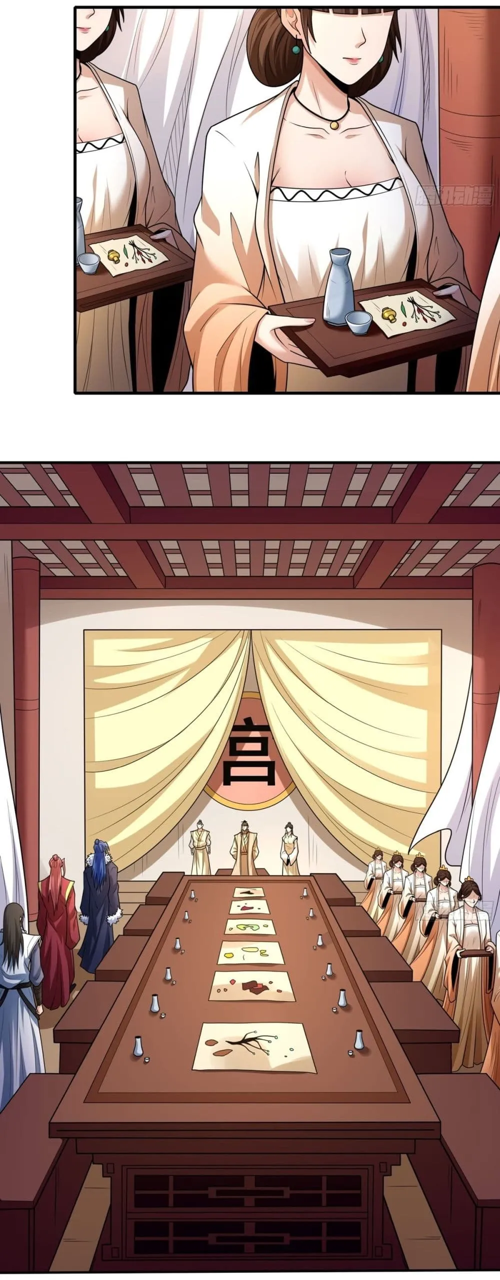 God of Martial Arts Chap 787 - Next Chap 788