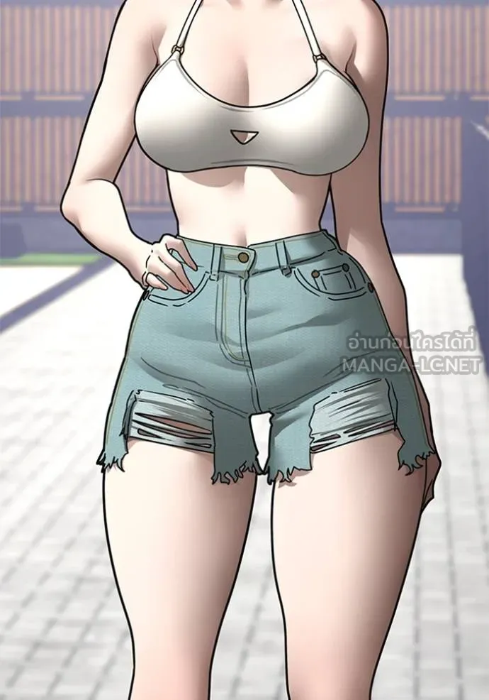 Reality Quest Chap 157 - Next Chap 158