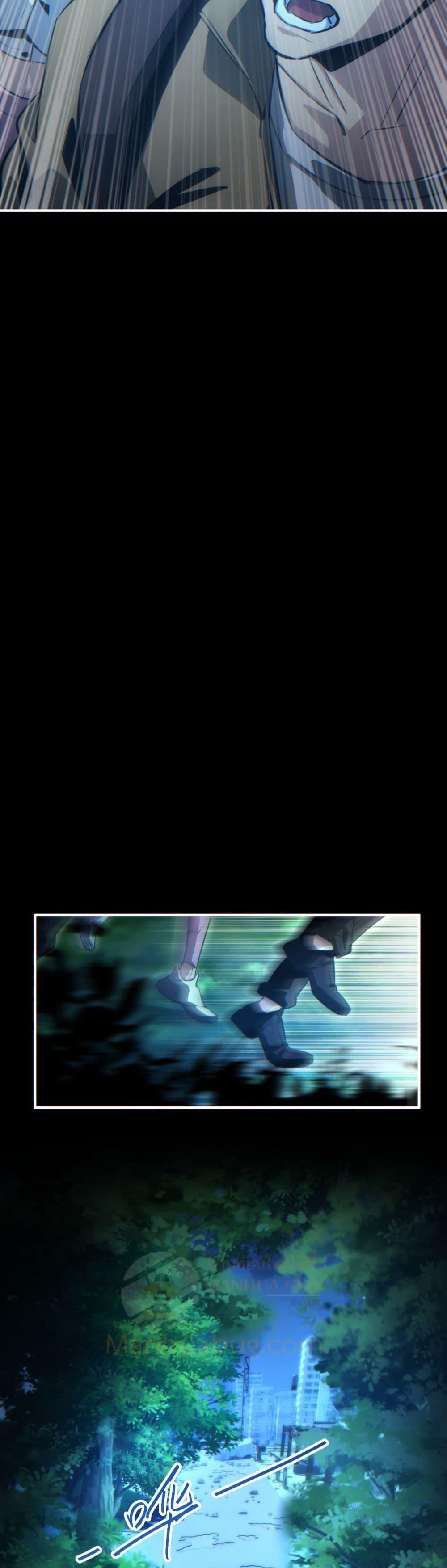 Rebirth in the end times: I reached the top by opening boxes Chap 45 - Next Chap 46