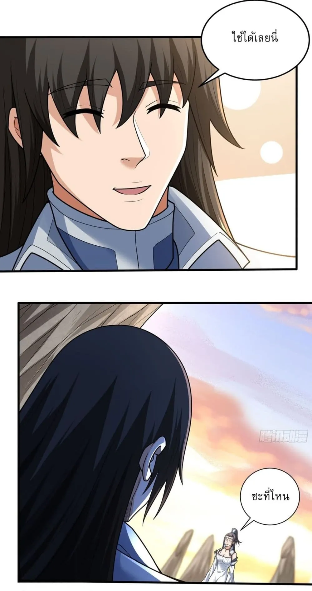 God of Martial Arts Chap 782 - Next Chap 783