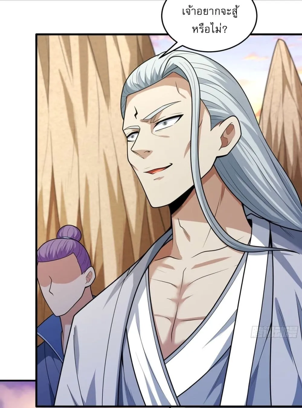 God of Martial Arts Chap 784 - Next Chap 785
