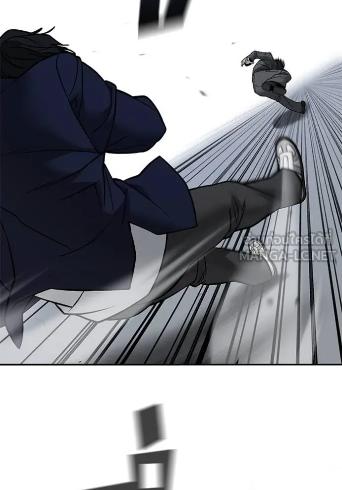 The Bully in Charge Chap 130 - Next Chap 131