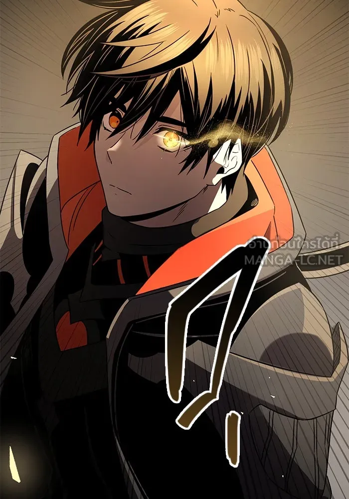 I Obtained a Mythic Item – พลิกชะตาคว้าไอเทมระดับเทพ Chap 86 - Next Chap 87