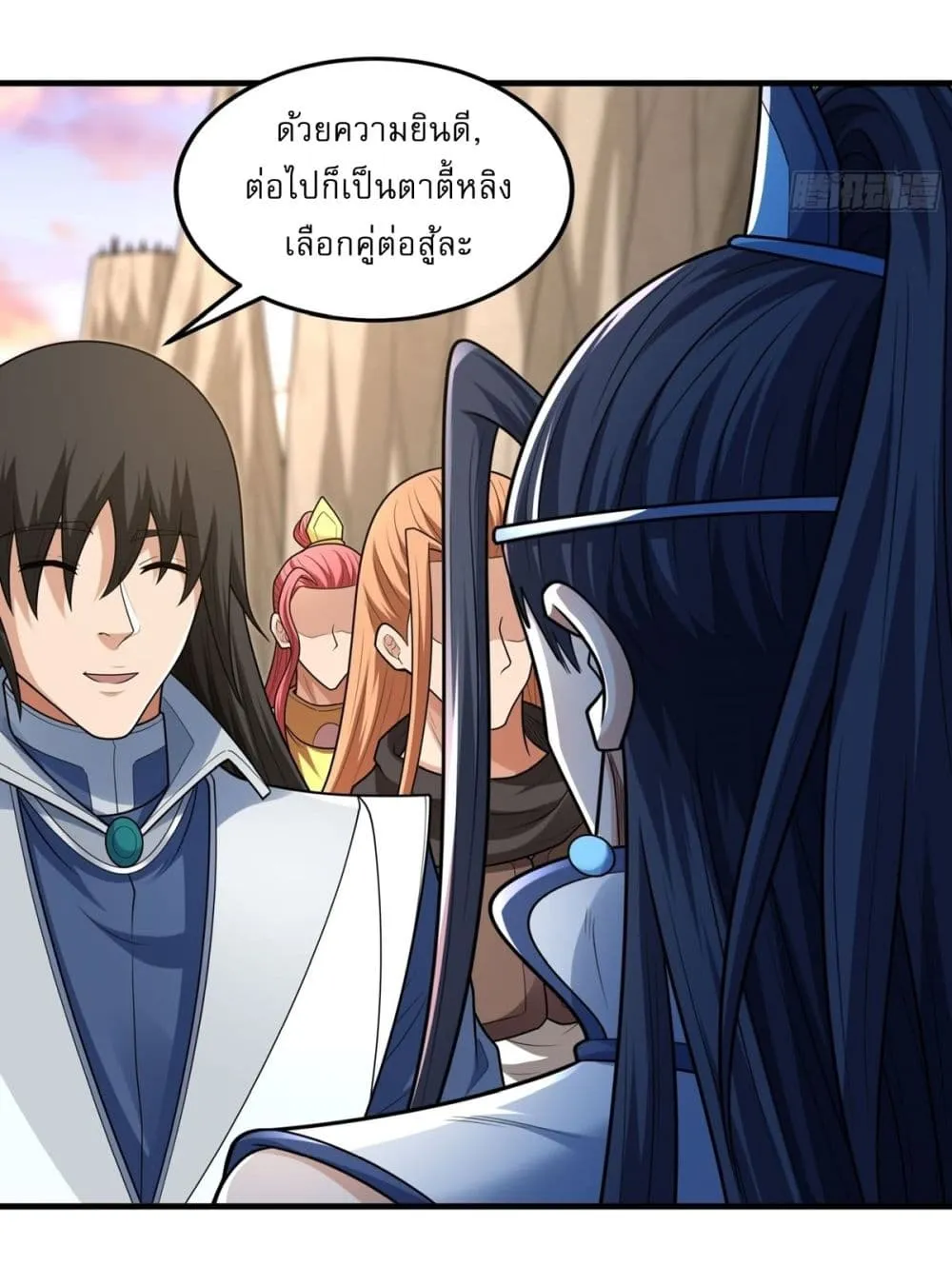 God of Martial Arts Chap 782 - Next Chap 783