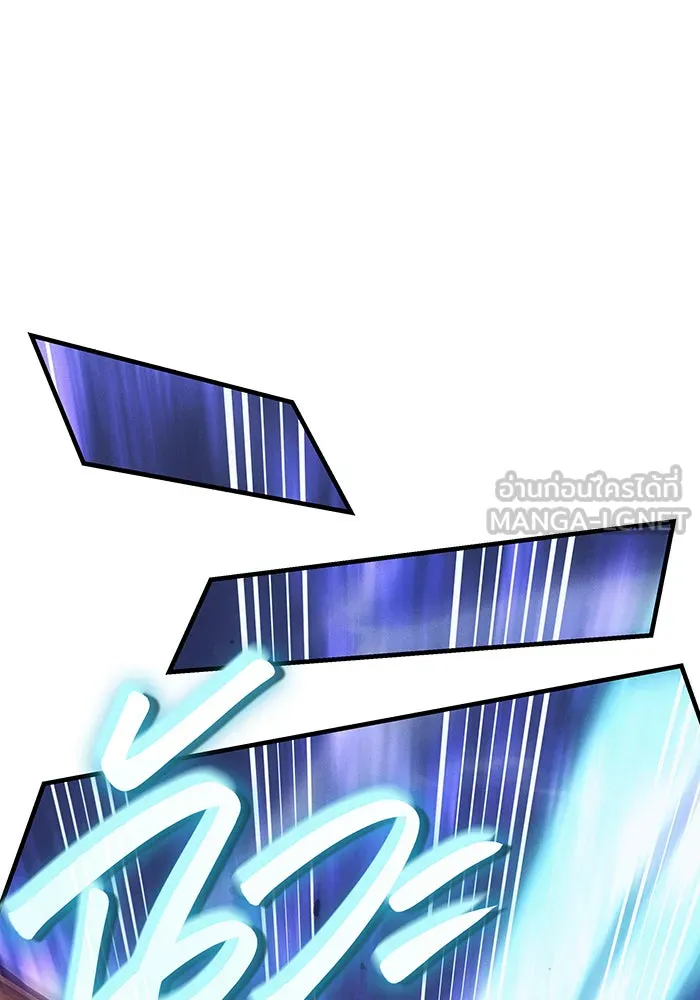 Regressing With the King’s Power – เกิดใหม่พร้อมพลังแห่งราชัน Chap 82 - Next Chap 83