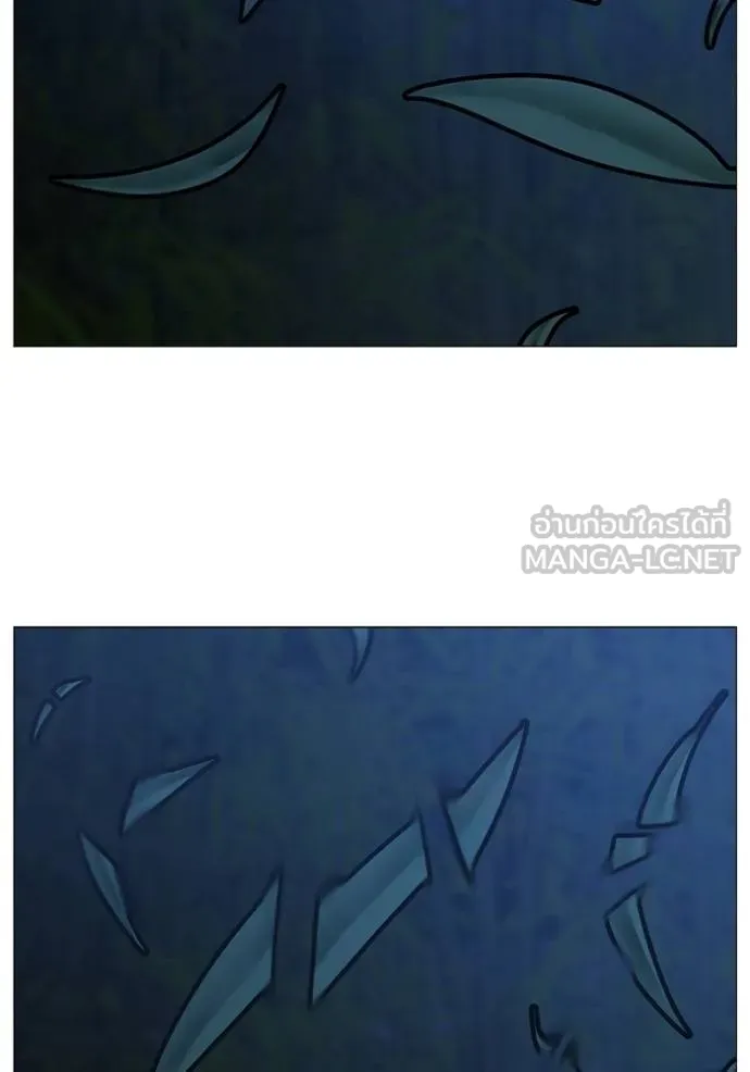 Reality Quest Chap 154 - Next Chap 155