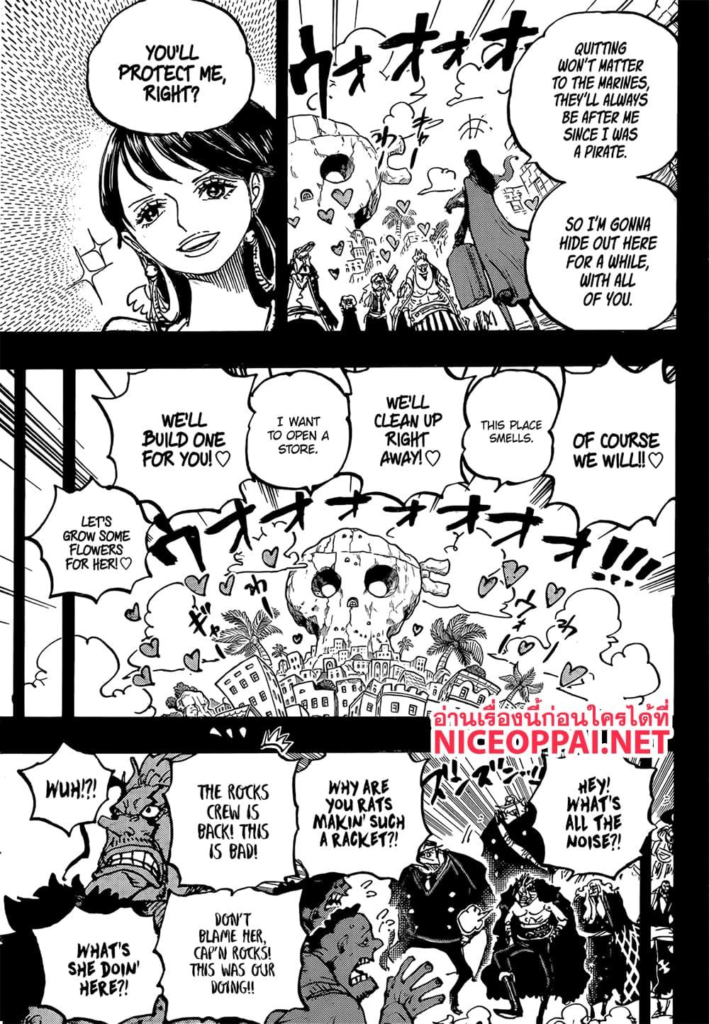 วันพีซ Chap 1157 - Next Chap 1158