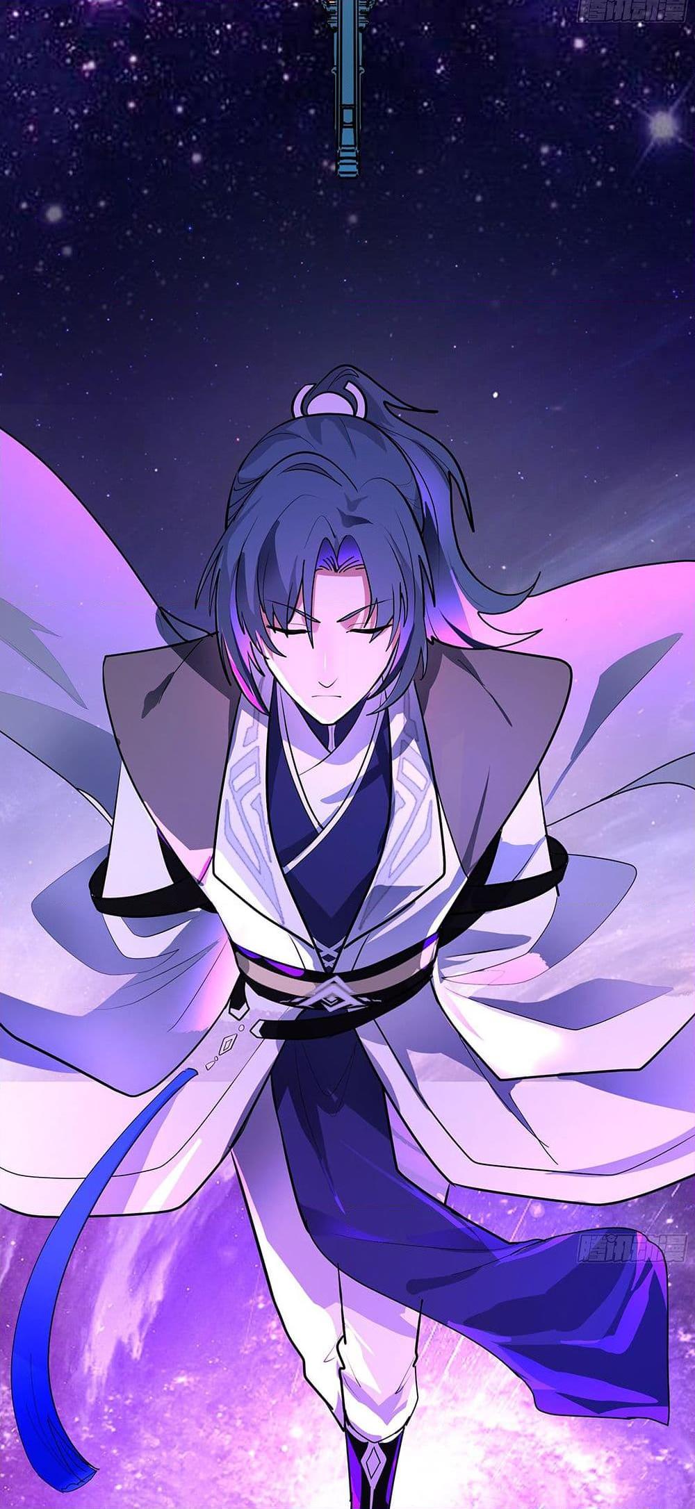 Martial Peak เทพยุทธ์เหนือโลก Chap 3849 - Next Chap 3850