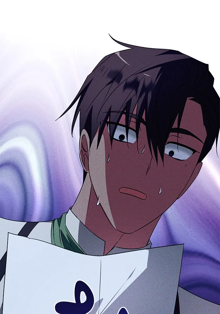 The Academy Is Doomed Chap 31 - Next Chap 32