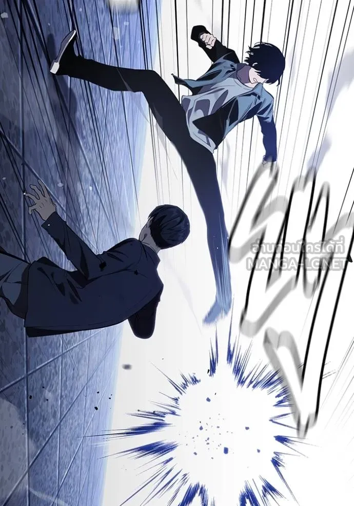 The Great War Chap 30 - Next Chap 31
