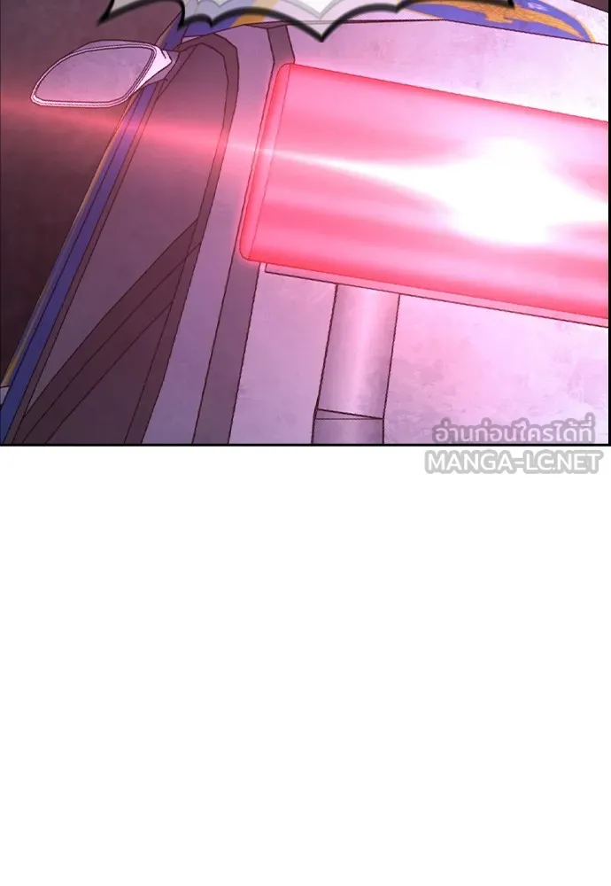 King Game Chap 108 - Next Chap 109