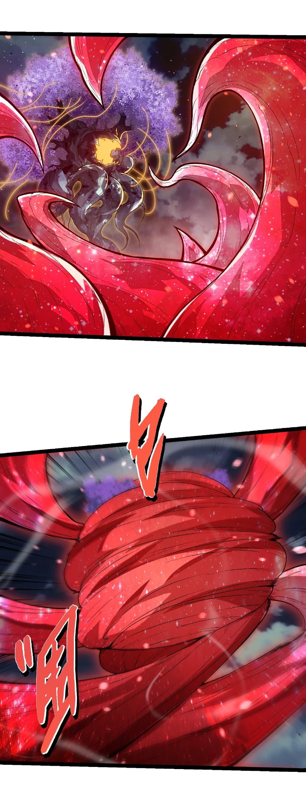 Evolution from the Big Tree Chap 452 - Next Chap 453