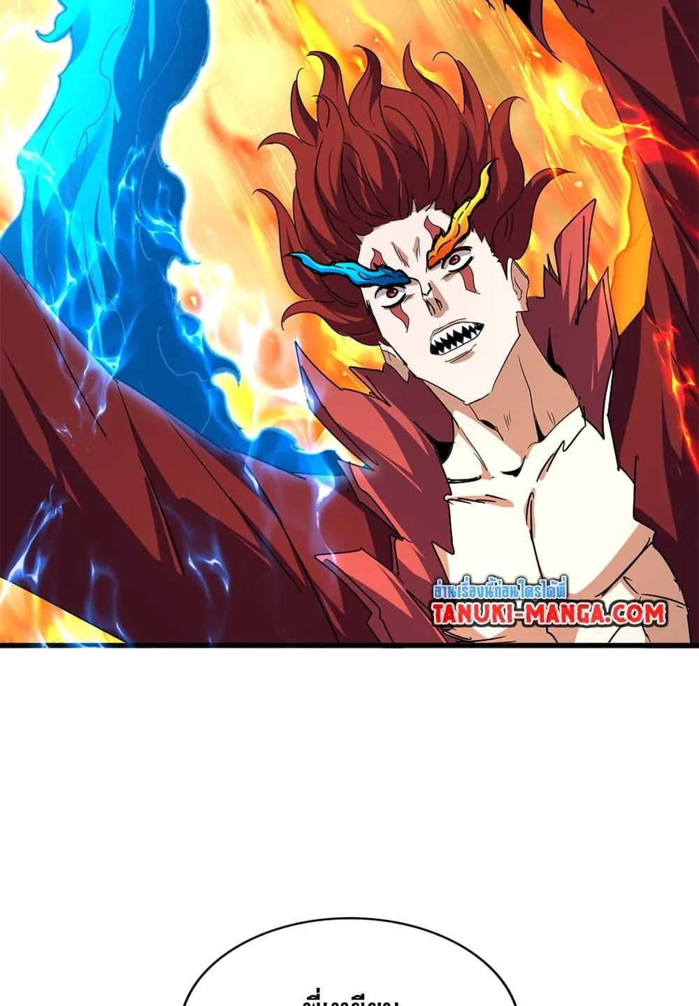 Magic Emperor Chap 709 - Next Chap 710