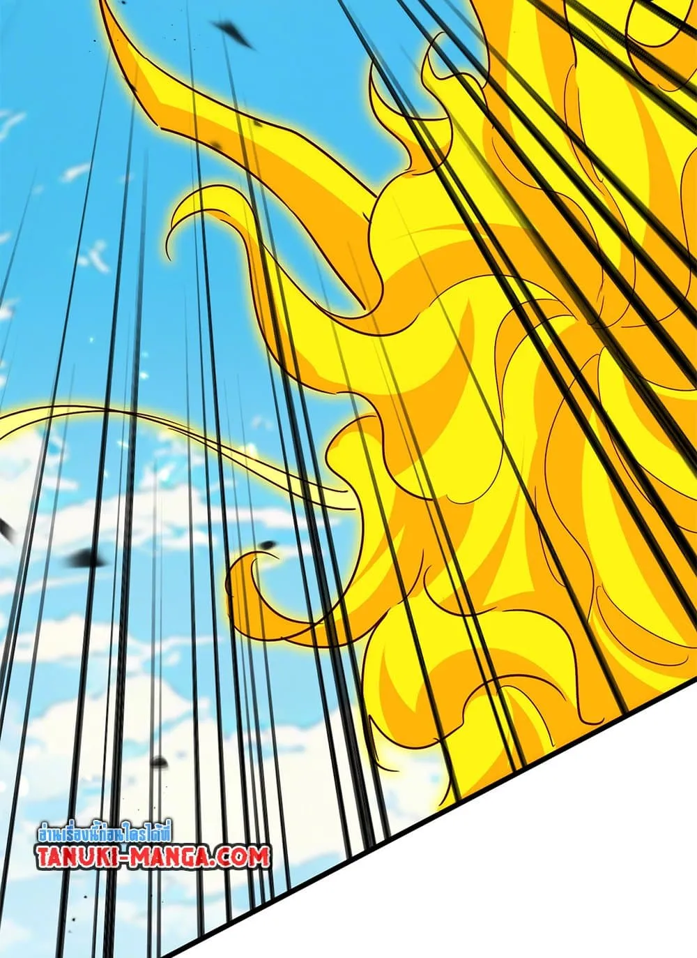 Magic Emperor Chap 770 - Next Chap 771