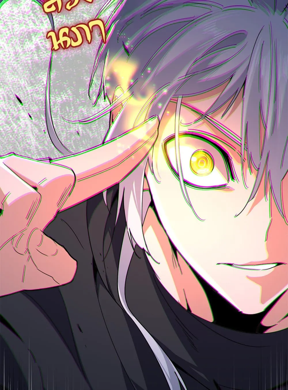 Magic Emperor Chap 793 - Next Chap 794