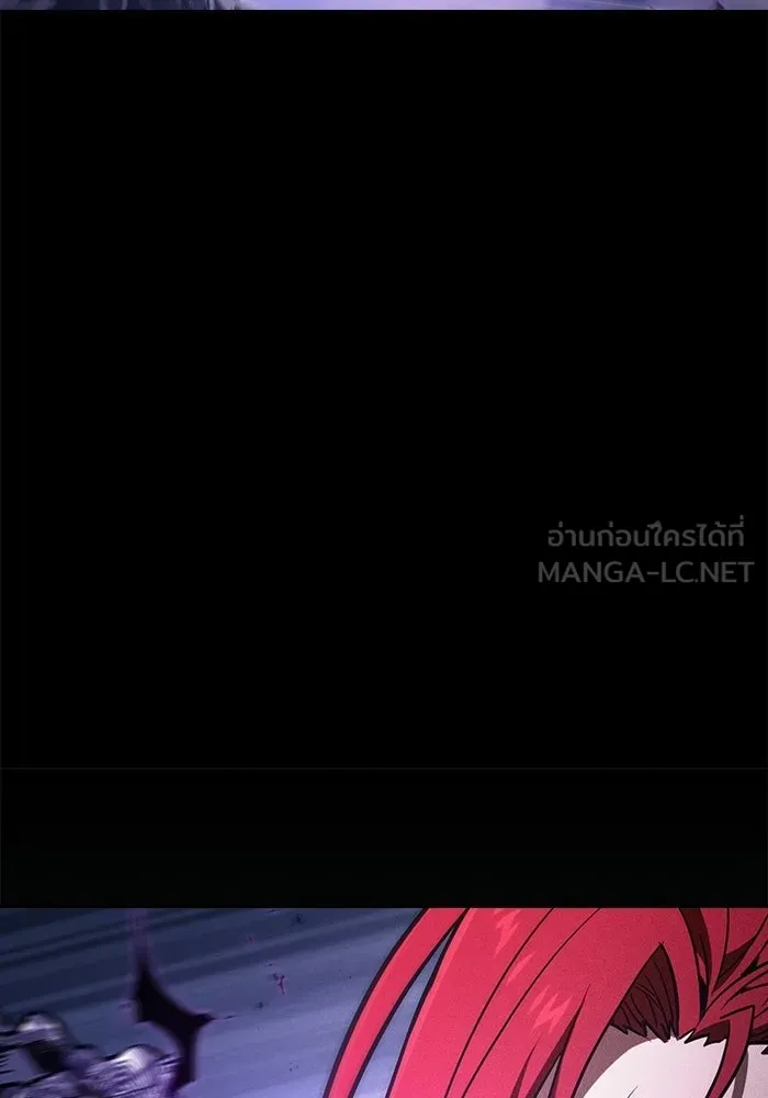 Academy’s Genius Swordmaster – นักดาบอัจฉริยะจากอะคาเดมี Chap 142 - Next Chap 143