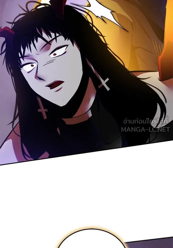 Return to Player Chap 196 - Next Chap 197