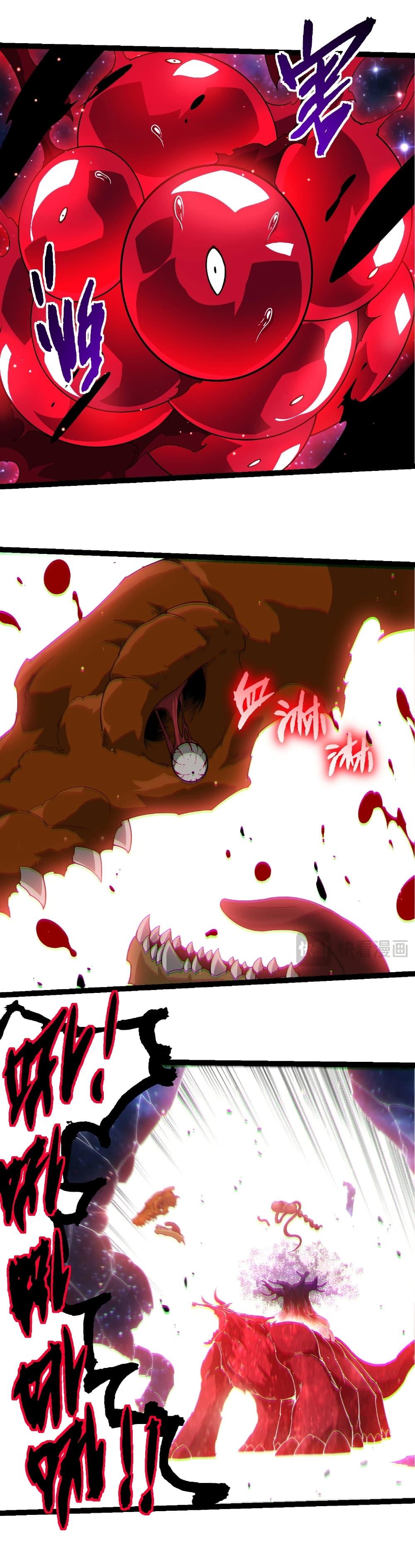 Evolution from the Big Tree Chap 416 - Next Chap 417