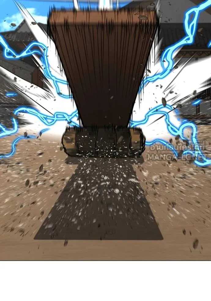 Reality Quest Chap 159 - Next Chap 160