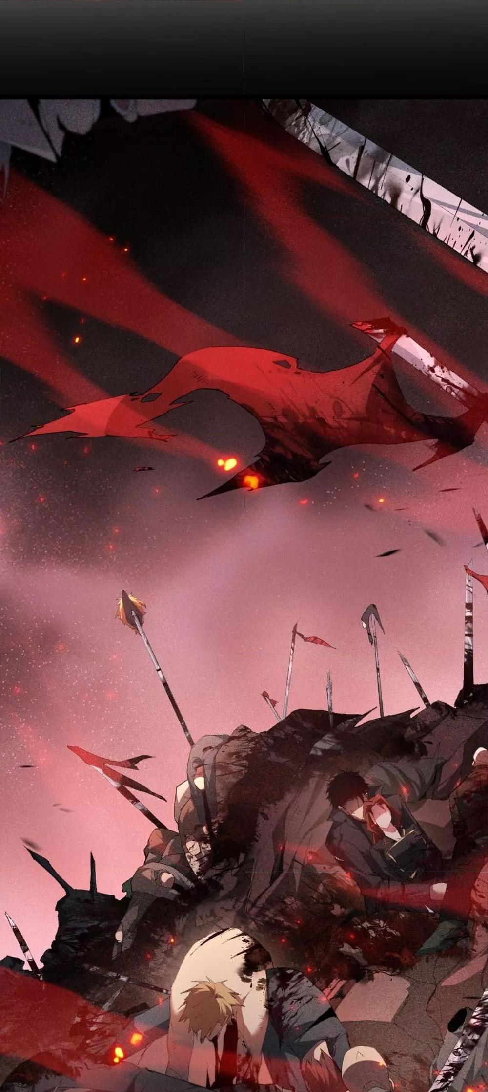 Overlord of Insects Chap 62 - Next Chap 63