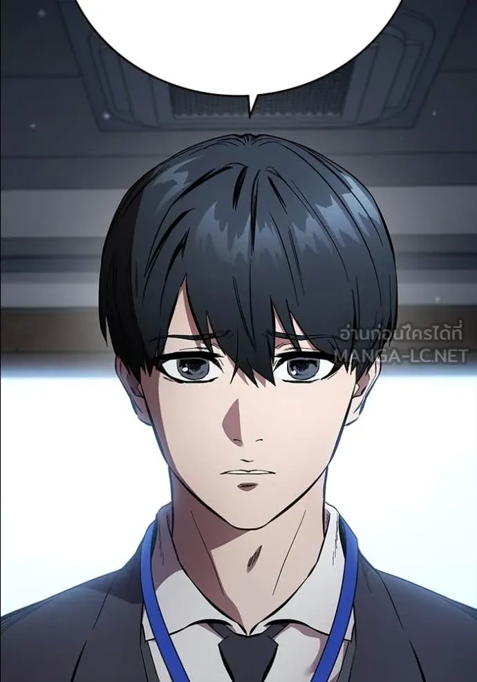 The Great War Chap 43 - Next Chap 44