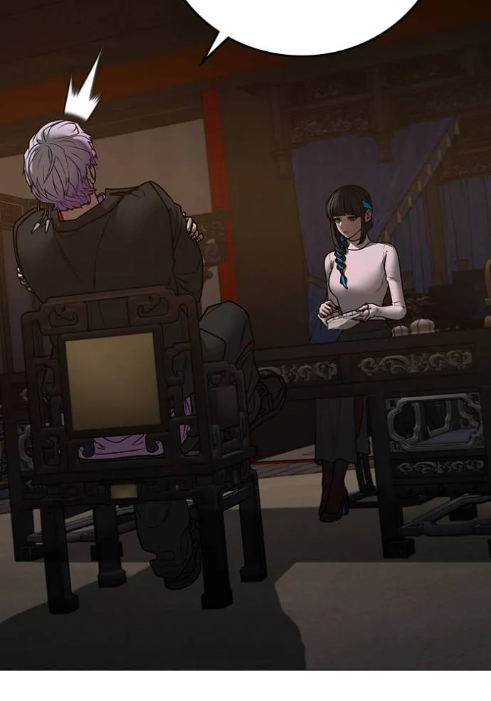 Reality Quest Chap 149 - Next Chap 150