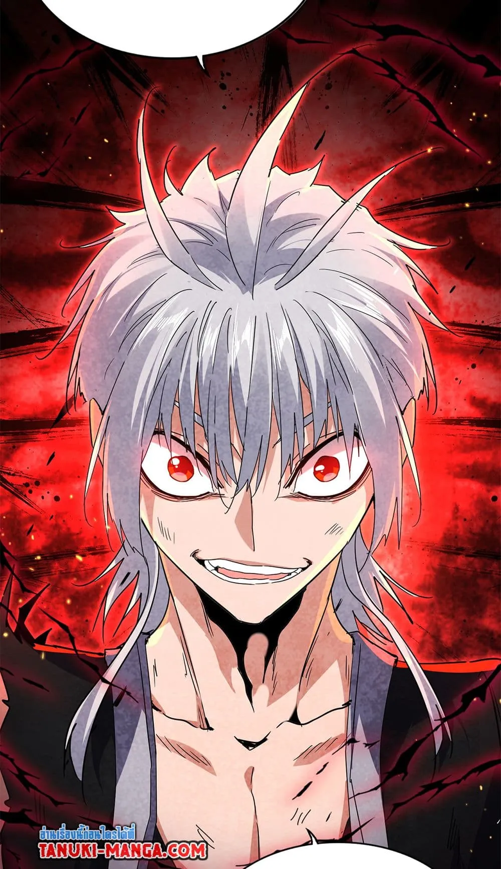 Magic Emperor Chap 727 - Next Chap 728