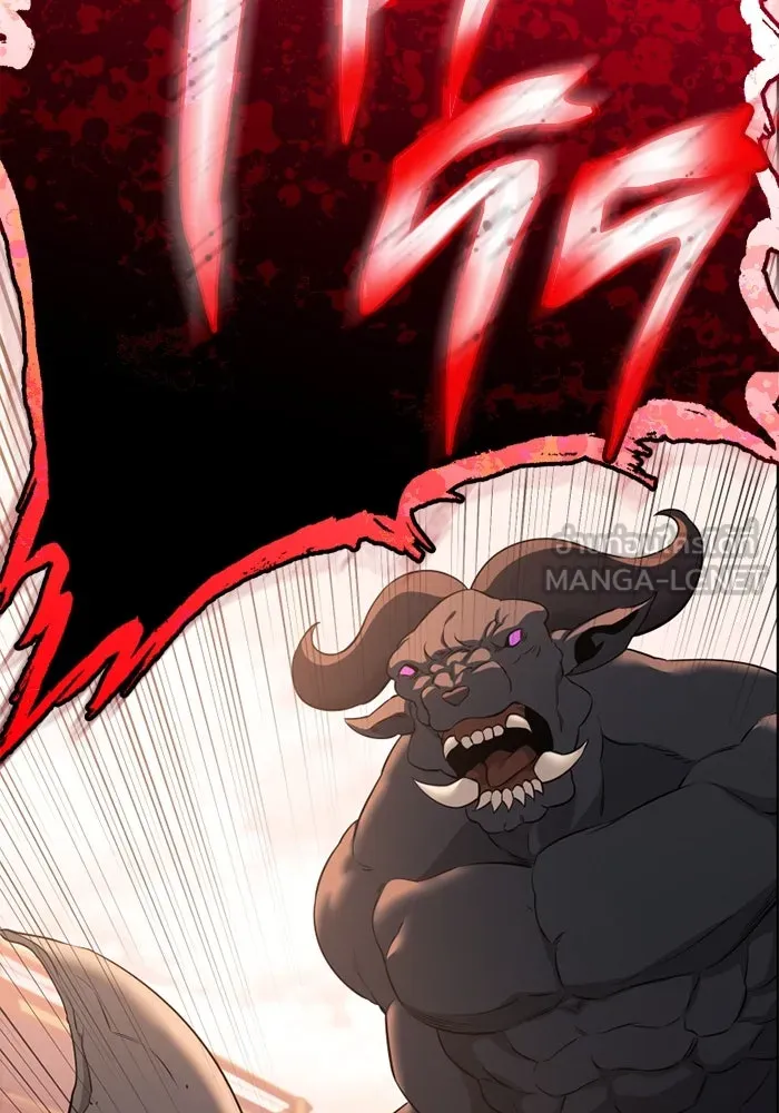 I Obtained a Mythic Item – พลิกชะตาคว้าไอเทมระดับเทพ Chap 122 - Next Chap 123
