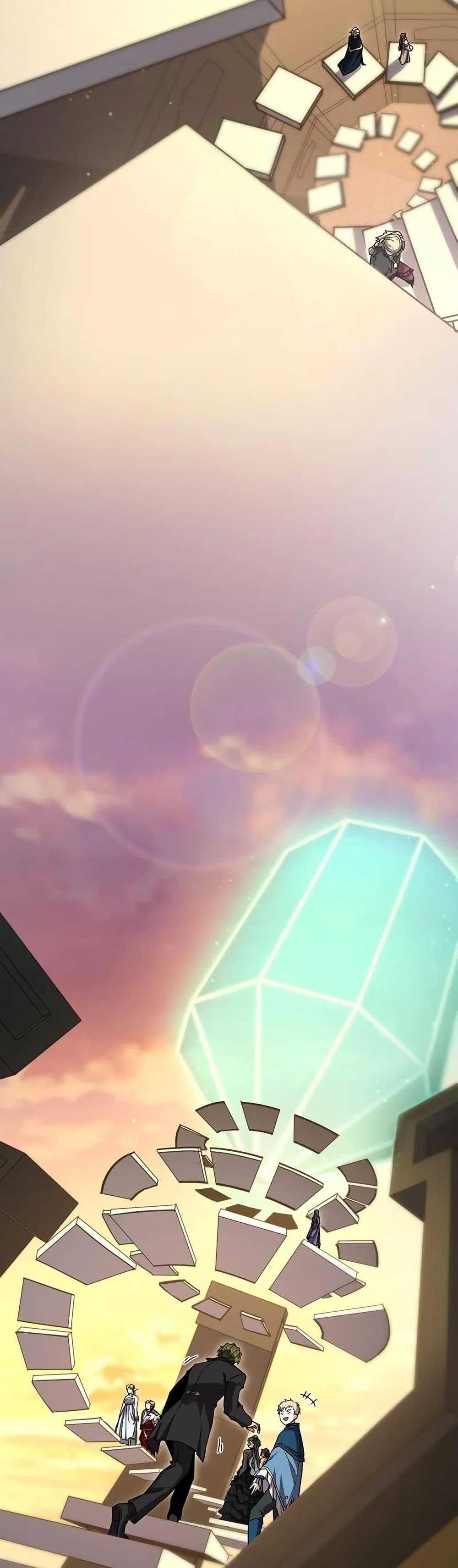 The Beginning After The End Chap 198 - Next Chap 199