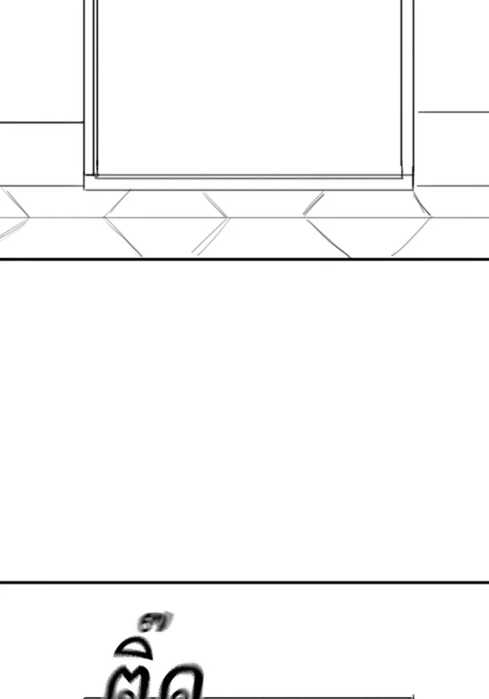 Reality Quest Chap 164.14 - Next Chap 165.14