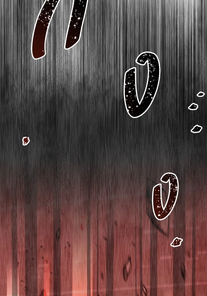 I Obtained a Mythic Item – พลิกชะตาคว้าไอเทมระดับเทพ Chap 90 - Next Chap 91