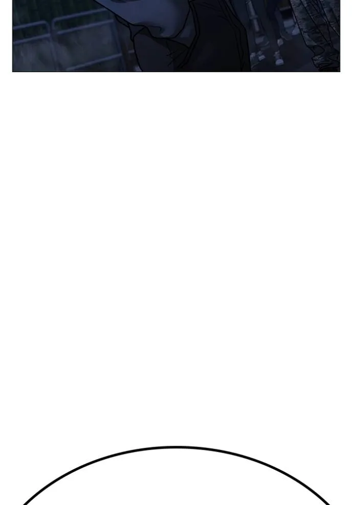 Reality Quest Chap 150 - Next Chap 151