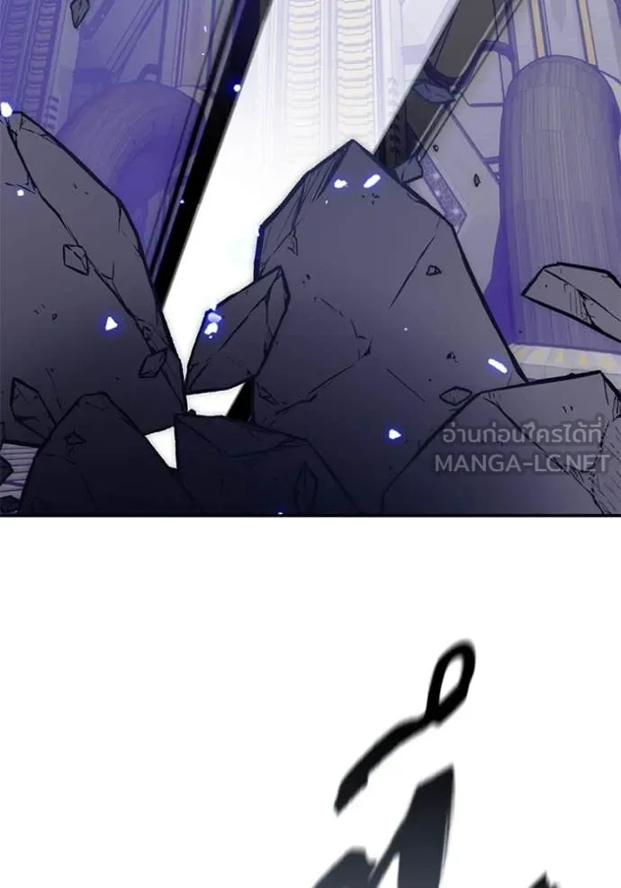 Return to Player Chap 214 - Next Chap 215