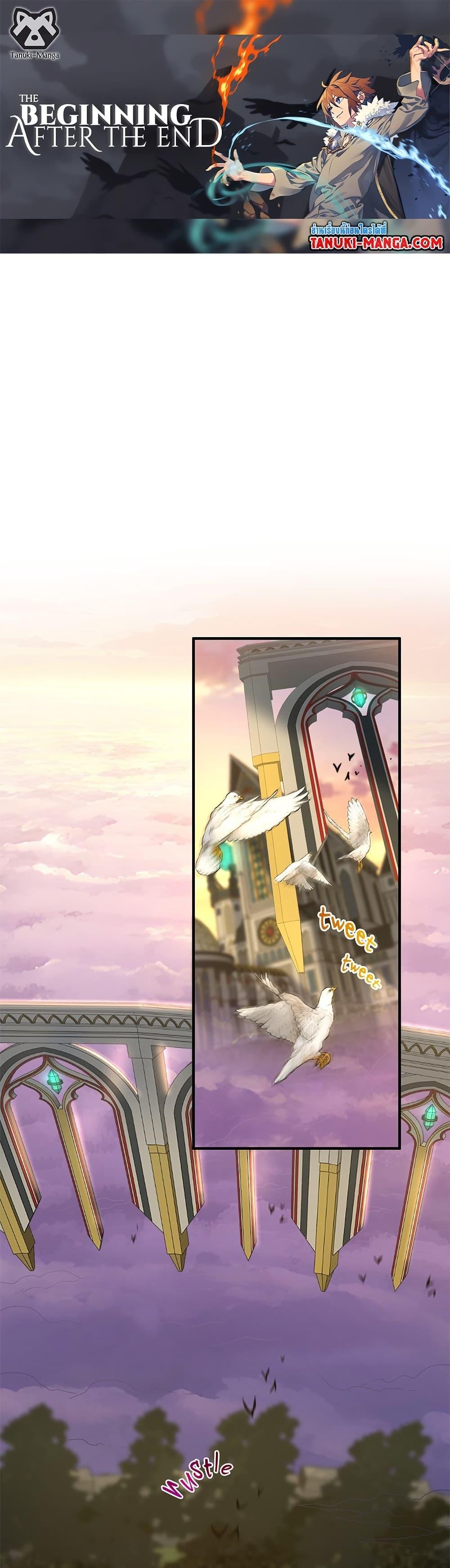 The Beginning After The End Chap 222 - Next Chap 223