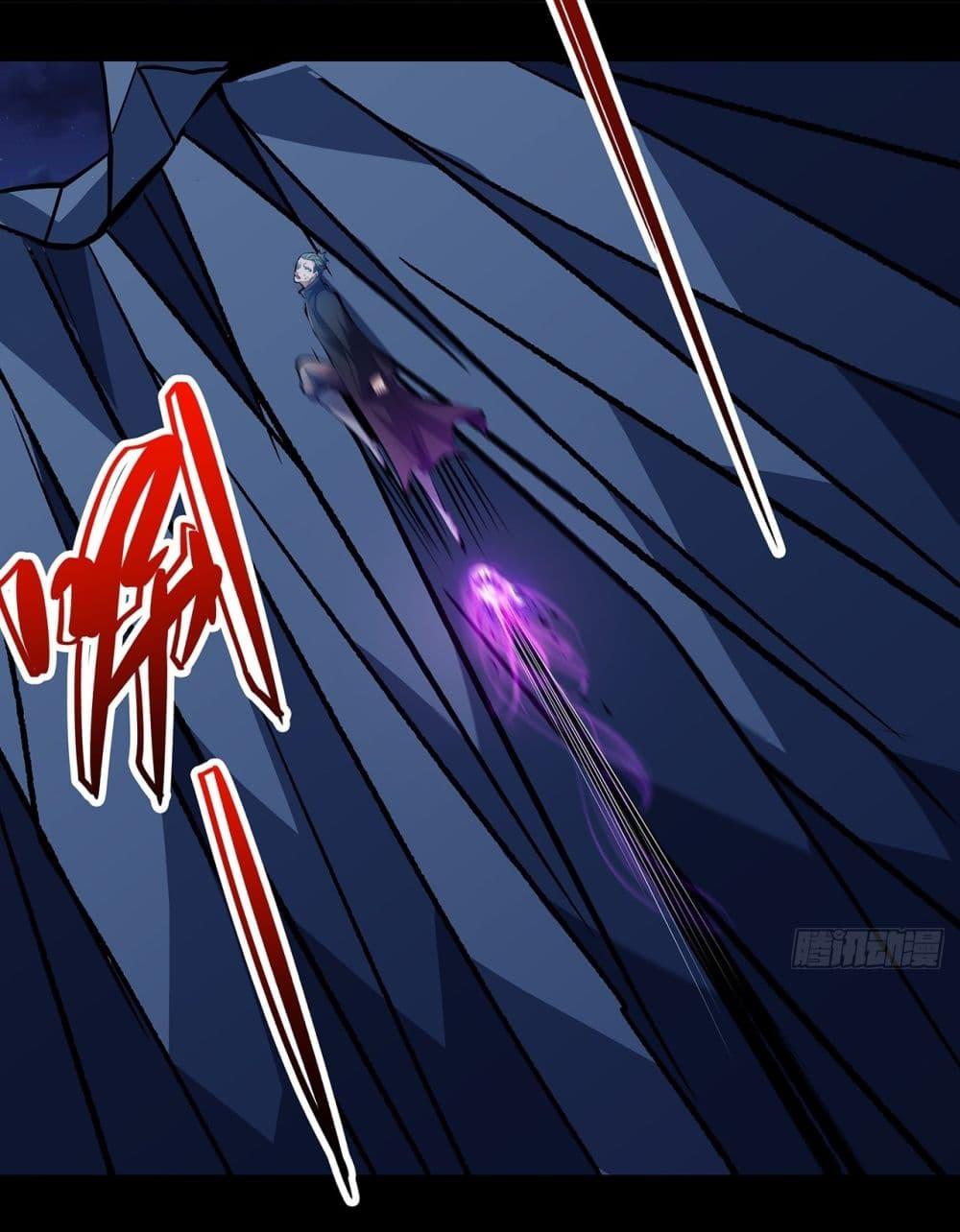 God of Martial Arts Chap 696 - Next Chap 697