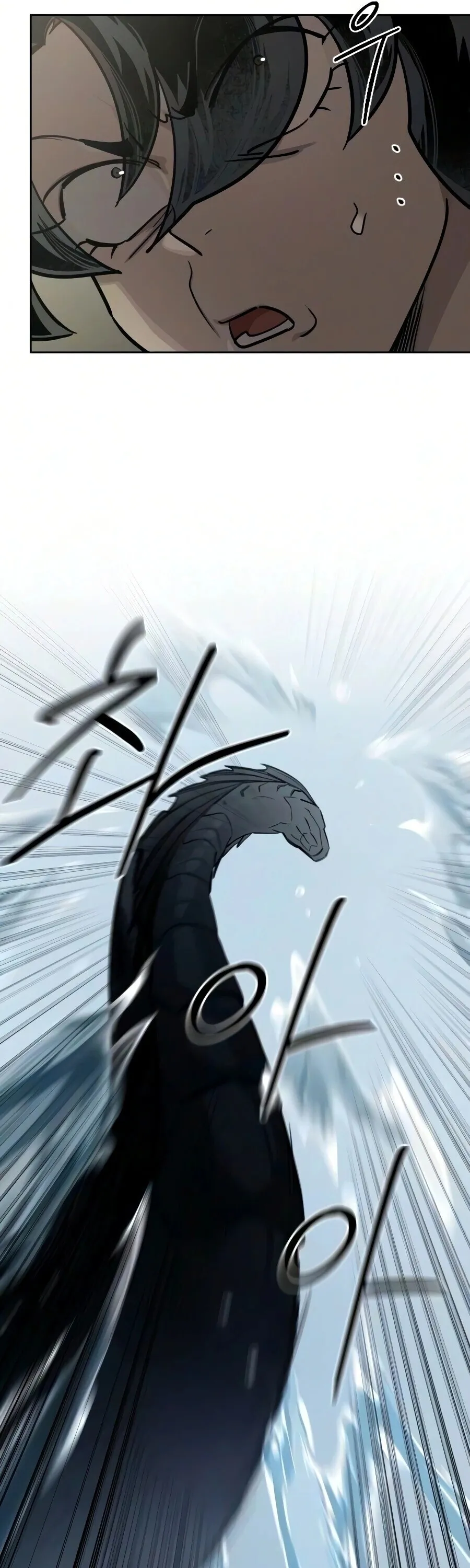 Return of the Mount Hua Sect Chap 161 - Next Chap 162