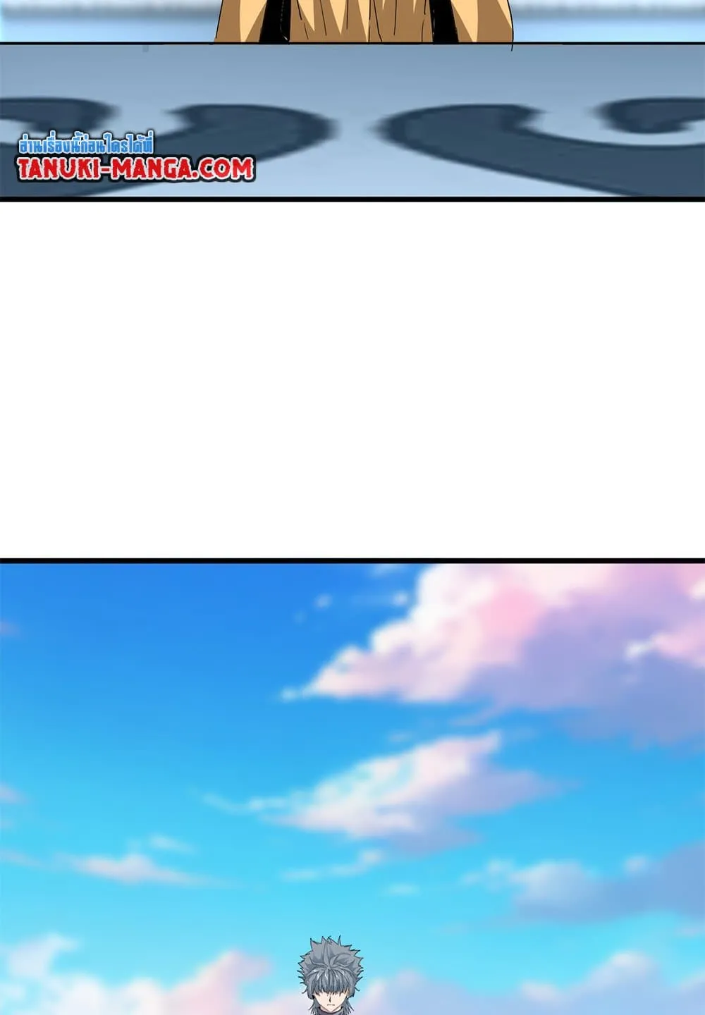 Magic Emperor Chap 707 - Next Chap 708