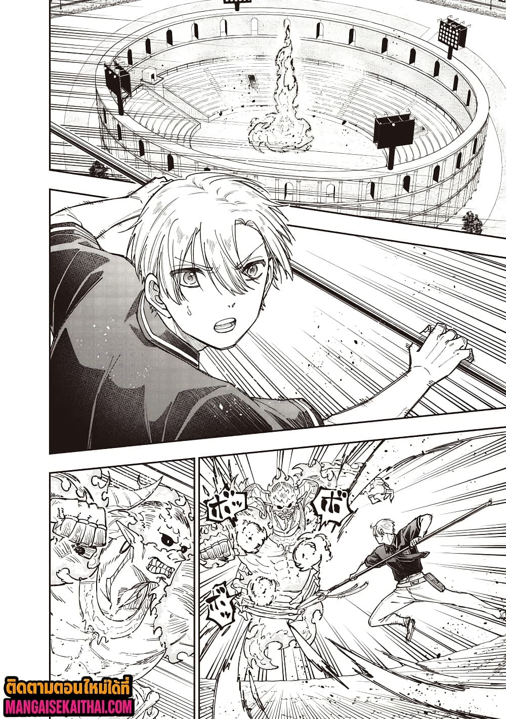 Messiah: Isekai o Sukutta Moto Yuusha ga Mamono no Afureru Genjitsu Sekai o Musou suru Chap 62.1 - Next Chap 63.1