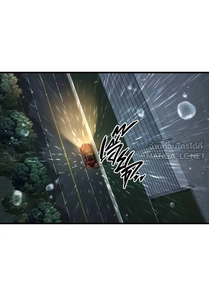 The Great War Chap 55 - Next Chap 56