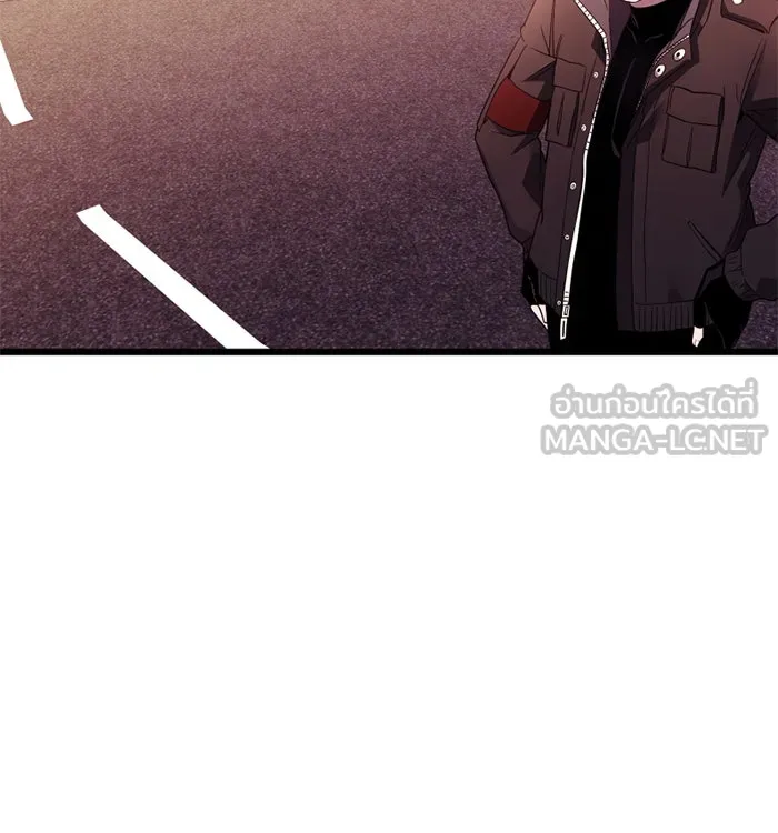 I Obtained a Mythic Item – พลิกชะตาคว้าไอเทมระดับเทพ Chap 108 - Next Chap 109