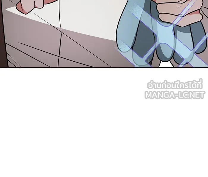 The Academy Is Doomed Chap 64 - Next Chap 65