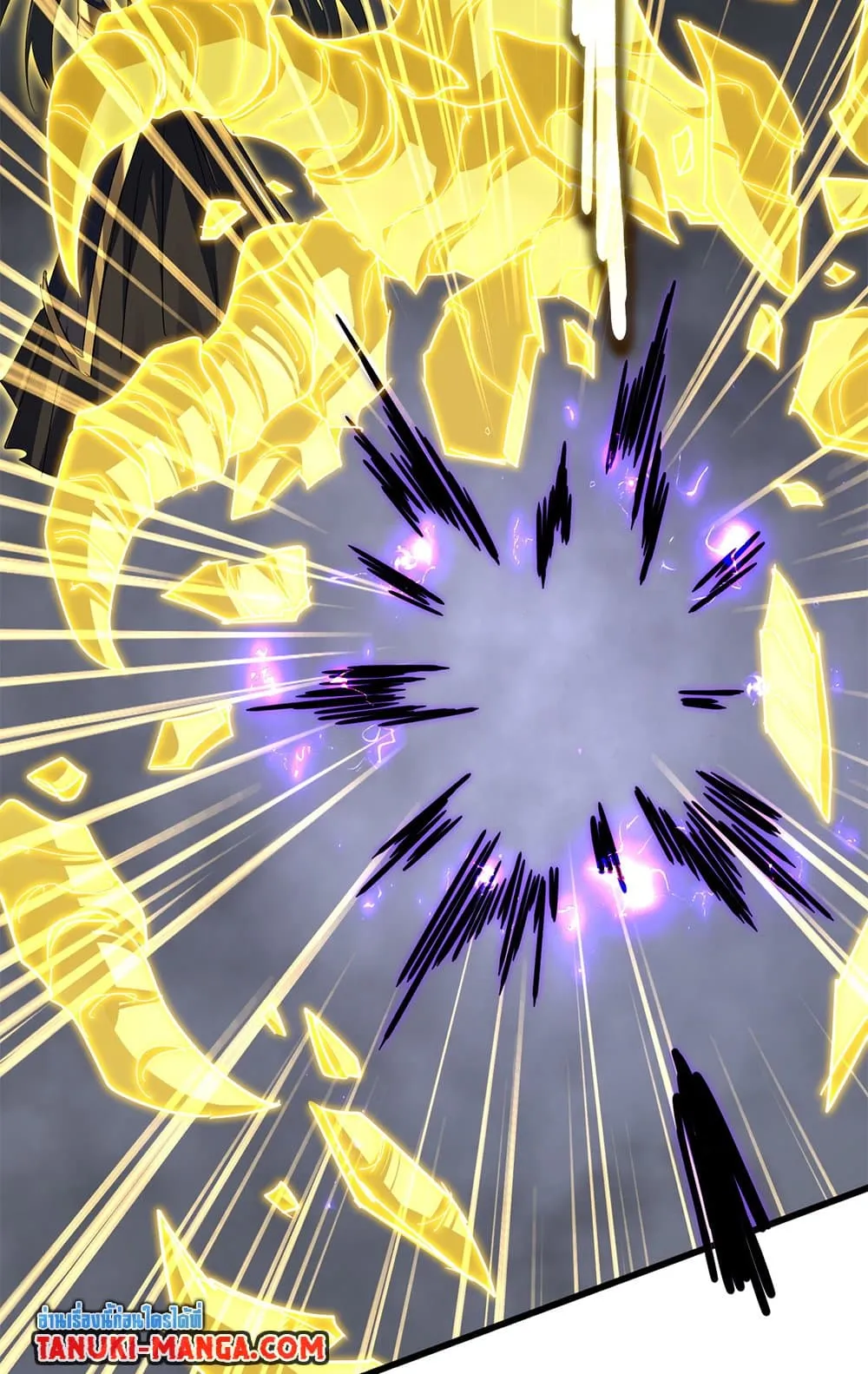 Magic Emperor Chap 736 - Next Chap 737