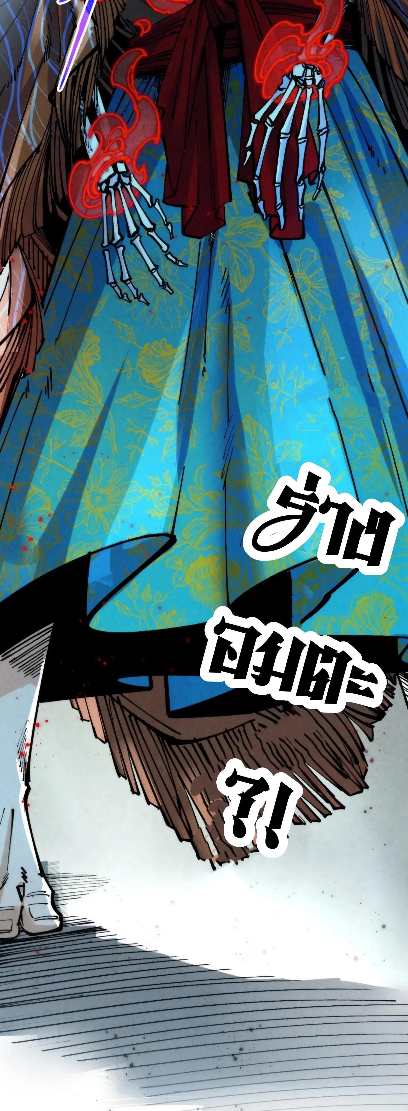 The Eternal Supreme Chap 272 - Next Chap 273
